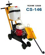 Резчик швов для резки бетона и асфальта CS-146 (Honda). Купить в Бресте.