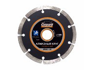 Алмазный круг 125х22 мм универс. сегмент. GEPARD. Купить в Бресте.