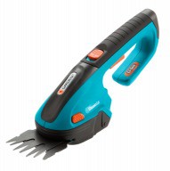 Ножницы для травы аккумуляторные Gardena ClassicCut Li (09853-20)i. Купить в Бресте.