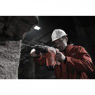 Перфоратор Milwaukee PLH 28 XE. Купить в Бресте.