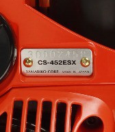 Бензопила ECHO CS-452ESX-15"325-1,5-64 (2,26квт, 4,6 кг). Купить в Бресте.