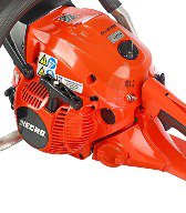 Бензопила ECHO CS-452ESX-15"325-1,5-64 (2,26квт, 4,6 кг). Купить в Бресте.