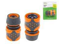 Муфта быстросъемная 1/2"(5/8") STARTUL GARDEN. Купить в Бресте.