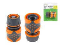 Муфта быстросъемная 1/2"(5/8") с автостопом STARTUL GARDEN. Купить в Бресте.
