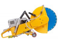 Бензорез BIM GC 3540. Купить в Бресте.