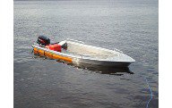 Алюминиевая лодка Wellboat-42 (NEXT). Купить в Бресте.