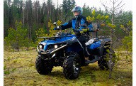 Снегоболотоход CFMOTO CFORCE 500 HO Blue (Синий). Купить в Бресте.