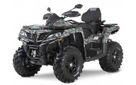 Снегоболотоход CFMOTO CFORCE 1000 EPS Camo (Камуфляж). Купить в Бресте.