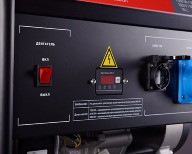 Электростанция бензиновая с электростартером и коннектором автоматики BS 6600 A ES. Купить в Бресте.