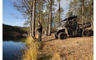 Снегоболотоход CFMOTO UFORCE 1000 EPS (Тип CF1000UU) защитный. Купить в Бресте.