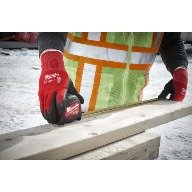 Перчатки с защитой от порезов, уровень 1, зимние, размер M/8. Купить в Бресте.