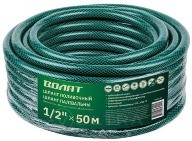 Шланг поливочный 1/2" 50м волат. Купить в Бресте.