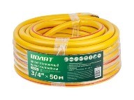 Шланг поливочный 3/4" 50м волат люкс. Купить в Бресте.
