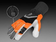 Перчатки Husqvarna Functional 16 Class 0 с защитой от порезов р.12. Купить в Бресте.