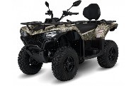 Снегоболотоход CFMOTO CFORCE 500 Basic MapleCamo (Камуфляж). Купить в Бресте.