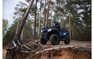 Снегоболотоход CFMOTO CFORCE 500 Basic MapleCamo (Камуфляж). Купить в Бресте.