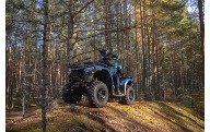 Снегоболотоход CFMOTO CFORCE 500 Basic MapleCamo (Камуфляж). Купить в Бресте.