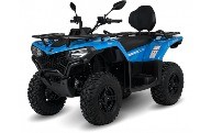Снегоболотоход CFMOTO CFORCE 500 Basic Blue (Голубой). Купить в Бресте.