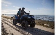 Снегоболотоход CFMOTO CFORCE 500 Basic Blue (Голубой). Купить в Бресте.