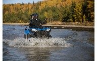 Снегоболотоход CFMOTO CFORCE 500 Basic Blue (Голубой). Купить в Бресте.