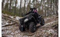Снегоболотоход CFMOTO CFORCE 600 Advanced EPS Red (Красный). Купить в Бресте.