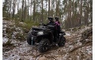 Снегоболотоход CFMOTO CFORCE 600 Advanced EPS Red (Красный). Купить в Бресте.
