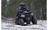 Снегоболотоход CFMOTO CFORCE 600 Advanced EPS Grey (Серый). Купить в Бресте.