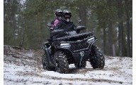 Снегоболотоход CFMOTO CFORCE 600 Advanced EPS Grey (Серый). Купить в Бресте.