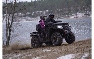 Снегоболотоход CFMOTO CFORCE 600 Advanced EPS Grey (Серый). Купить в Бресте.
