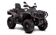 Квадроцикл Odes ATV 1000 (Double seat) Cammouflage. Купить в Бресте.