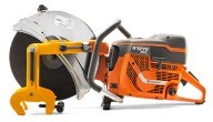 Ручной резчик Husqvarna K 1270 Rail. Купить в Бресте.