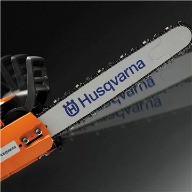 Аккумуляторная пила Husqvarna 535iXP. Купить в Бресте.