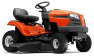Садовый трактор Husqvarna TS 138. Купить в Бресте.