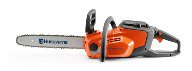 Аккумуляторная пила Husqvarna 120i KIT. Купить в Бресте.