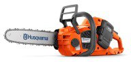 Аккумуляторная пила Husqvarna 340i. Купить в Бресте.