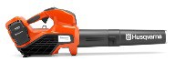 Воздуходувка Husqvarna 525iB. Купить в Бресте.