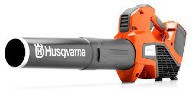 Воздуходувка Husqvarna 525iB. Купить в Бресте.