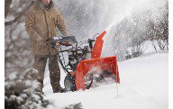 Снегоуборщик Ariens COMPACT 22. Купить в Бресте.