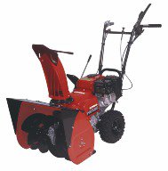 Снегоуборщик HONDA HS 622 HW (Япония). Купить в Бресте.