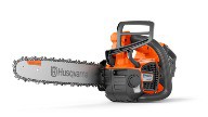 Аккумуляторная пила Husqvarna T540i XP (Без акб и зу). Купить в Бресте.