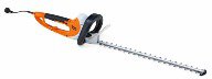 Электроножницы STIHL HSE 71 (700 мм). Купить в Бресте.