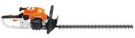 Мотоножницы STIHL HS 45. Купить в Бресте.