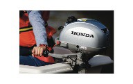 Лодочный мотор HONDA BF2.3DH-SC-HU. Купить в Бресте.
