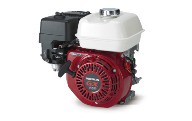Двигатель Honda GX160UH2-SX4-OH. Купить в Бресте.