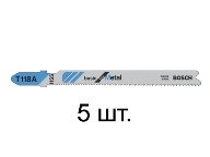 Пилка лобзик по металлу т118а (5шт.) BOSCH. Купить в Бресте.