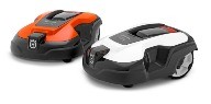 Корпус сменный цветной, серый (310/315) Automower. Купить в Бресте.