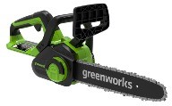Пила цепная аккумуляторная G40CS30II 40в. Купить в Бресте.