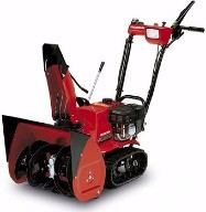 Снегоуборщик HONDA HSS 655-HT (Япония). Купить в Бресте.